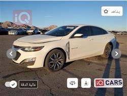 شيفروليه ماليبو